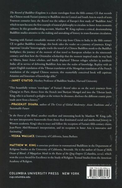 File:In the Forest of the Blind-back.jpg