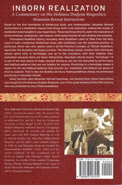 File:Inborn Realization-back.jpg