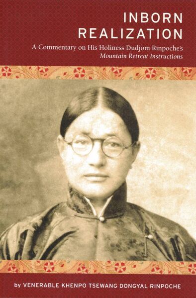 File:Inborn Realization-front.jpg