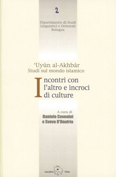 File:Incontri con L'altro e Incroci di Culture-front.jpg