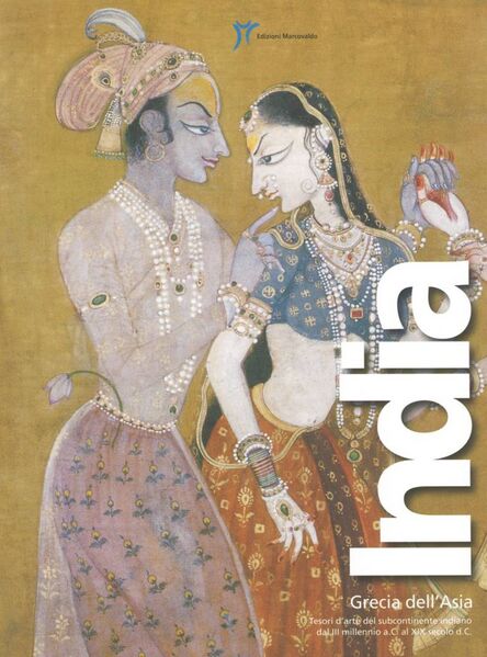 File:India Grecia dell'Asia-front.jpg