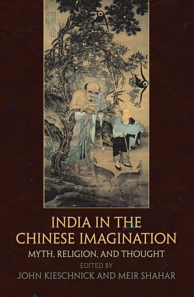File:India in the Chinese Imagination-front.jpg