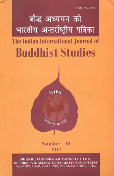 File:Indian International Journal of Buddhist Studies-No. 18 (2017)-front.jpg