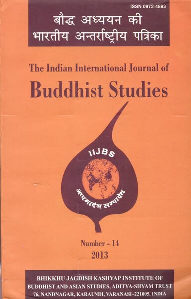 File:Indian International Journal of Buddhist Studies No. 14 (2013)-front.jpeg