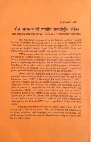 Indian International Journal of Buddhist Studies No. 15-back.jpg