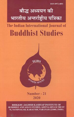 Indian International Journal of Buddhist Studies No. 21 (2020)-front.jpg