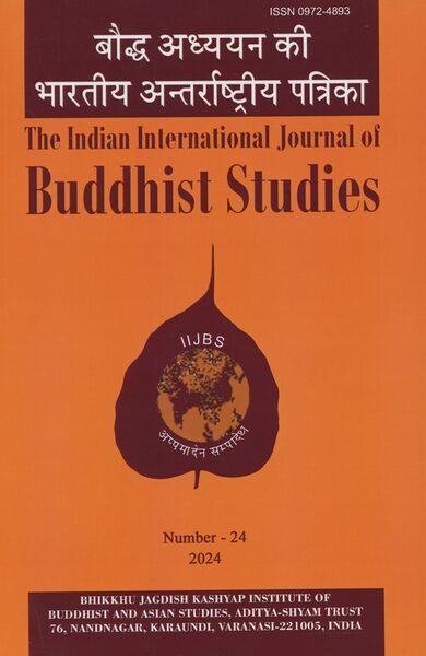 File:Indian International Journal of Buddhist Studies No. 24 (2024)-front.jpg