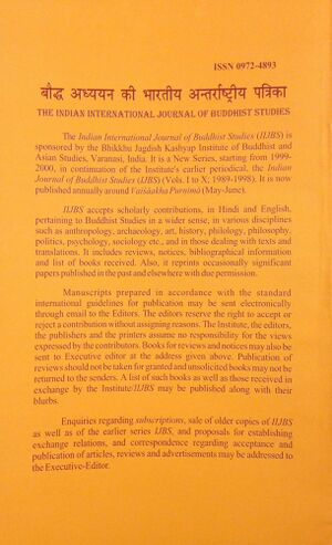 Indian International Journal of Buddhist Studies Vol. 16-back.jpg