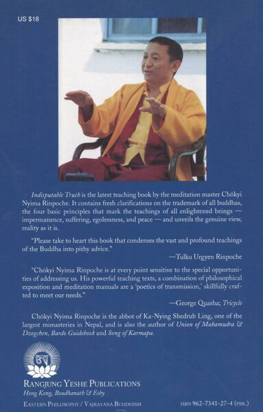 File:Indisputable Truth-back.jpg