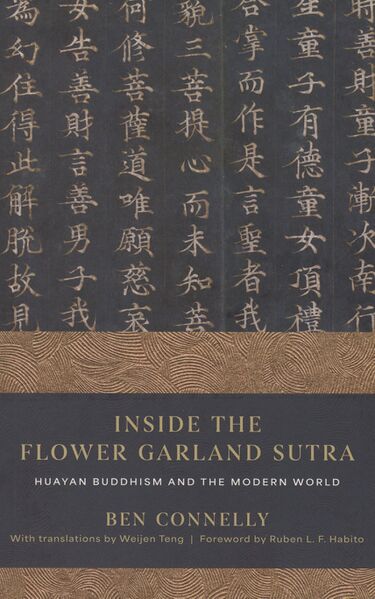 File:Inside the Flower Garland Sutra-front.jpg