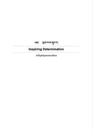 Inspiring Determination Adhyāśayasaṃcodana-front.jpg