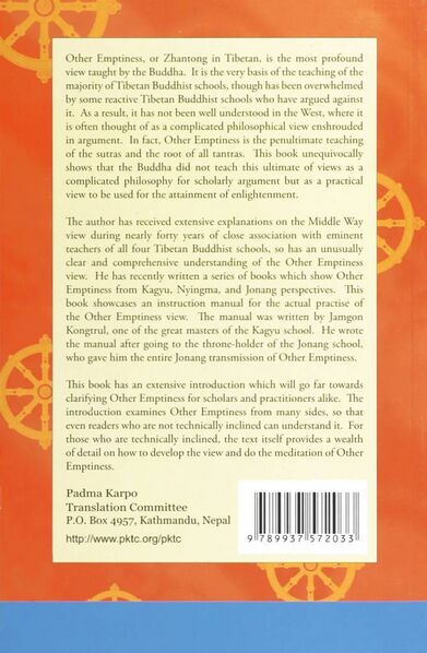 File:Instructions for Practising the View of Other Emptiness-back.jpg