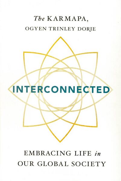 File:Interconnected-front.jpg