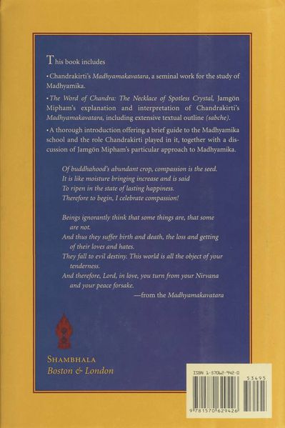 File:Introduction to the Middle Way-back.jpg