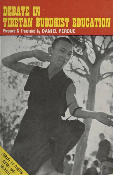 File:Introductory Debate in Tibetan Buddhist Education-front.jpg