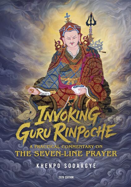 File:Invoking Guru Rinpoche-front.jpg