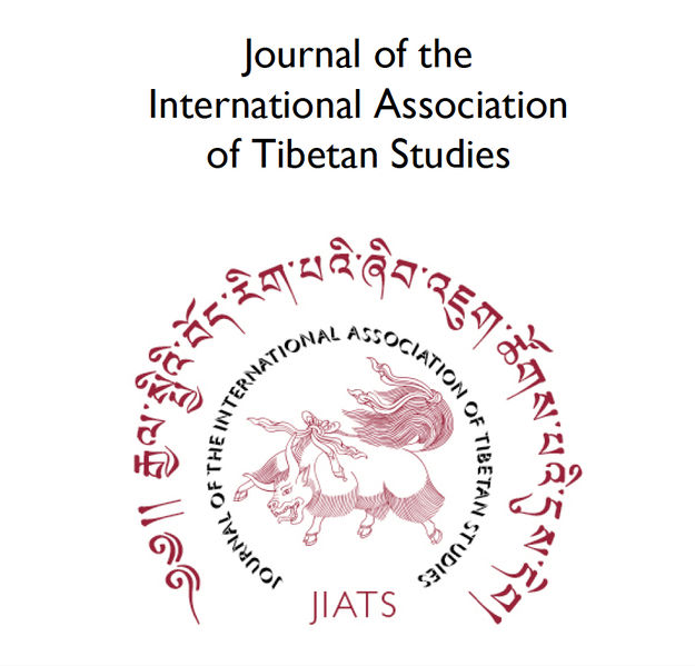 File:JIATS Cover.jpg
