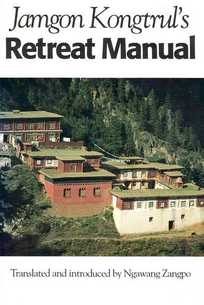 File:Jamgon Kongtrul's Retreat Manual-front.jpg