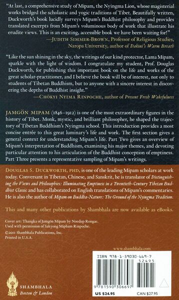 File:Jamgon Mipham His Life and Times-back.jpg