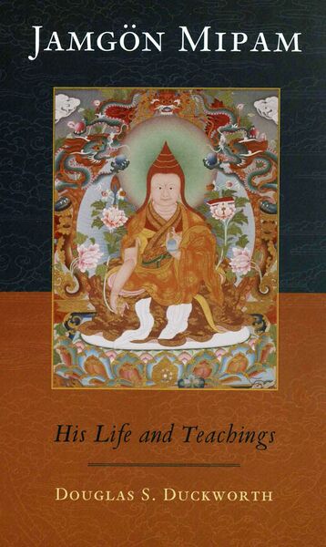 File:Jamgon Mipham His Life and Times-front.jpg