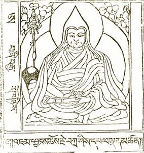 Jamyang Choje.jpg