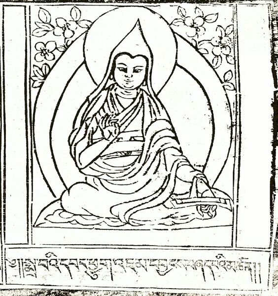 File:Jamyang Zhepa 01.jpg