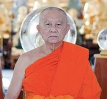 Jayamaṅgalo, Sermchai Potprecha Cholvijarn diss.jpg