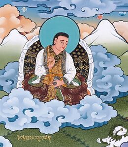 Jetsun Drakpa Gyal Tsen.jpg