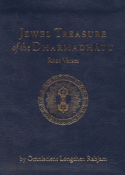 File:Jewel Treasure of the Dharmadhatu Root Verses (2025)-front.jpg