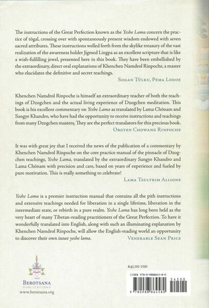 File:Jigme Lingpa's Yeshe Lama-back.jpg