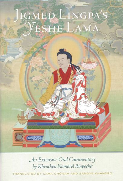 File:Jigme Lingpa's Yeshe Lama-front.jpg