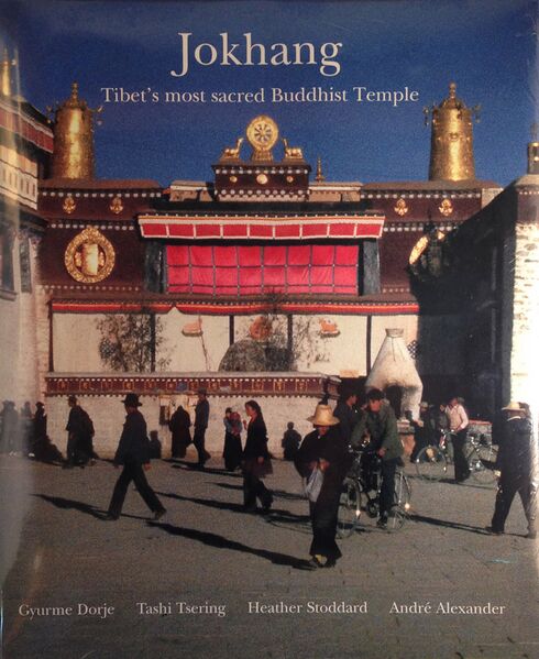 File:Jokhang, Tibet's most Sacred Buddhist Temple-front 1.jpg