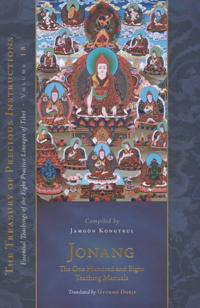 File:Jonang The One Hundred and Eight Teaching Manuals-front.jpg