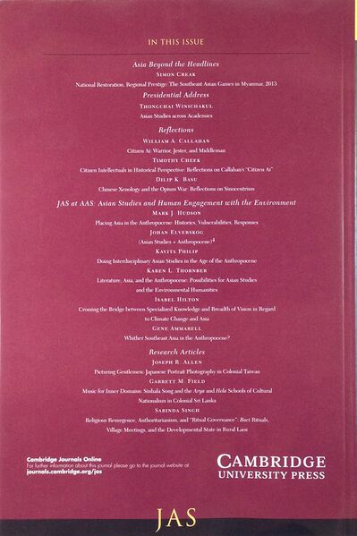 File:Journal of Asian Studies 73 (4)-back.jpg