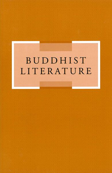 File:Journal of Buddhist Literature-front.jpg