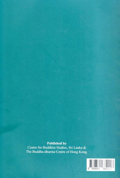 File:Journal of Buddhist Studies:Vol. 13 (2016)-back.jpg