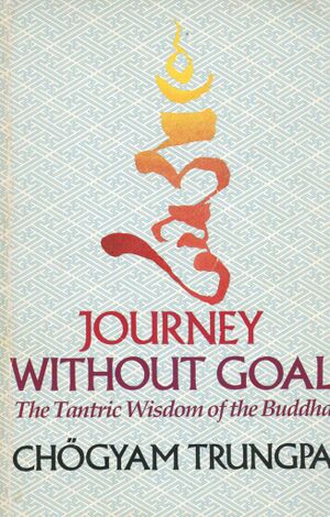 Journey Without Goal (1985)-front.jpg