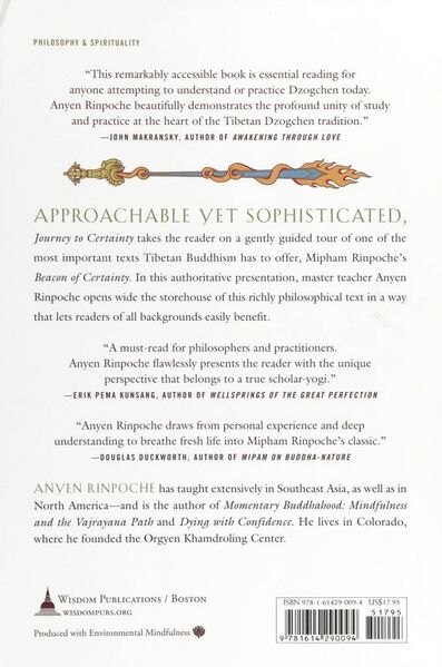 File:Journey to Certainty-back.jpg