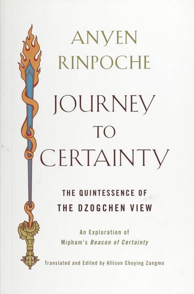 File:Journey to Certainty-front.jpg