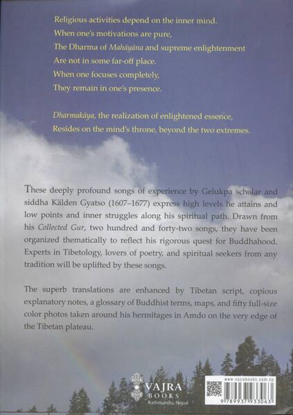 File:Journey to Distant Groves-back.jpg