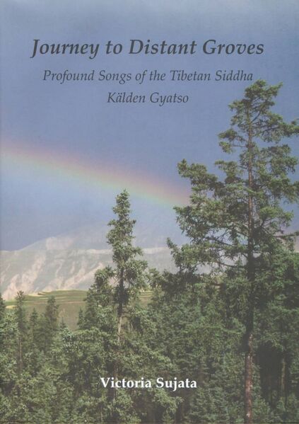 File:Journey to Distant Groves-front.jpg