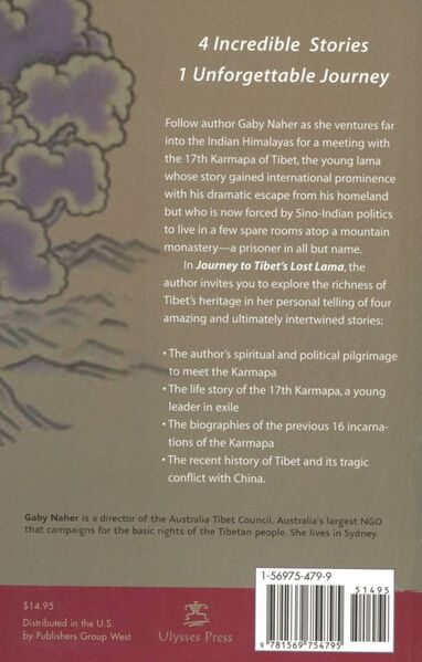 File:Journey to Tibet's Lost Lama-back.jpg