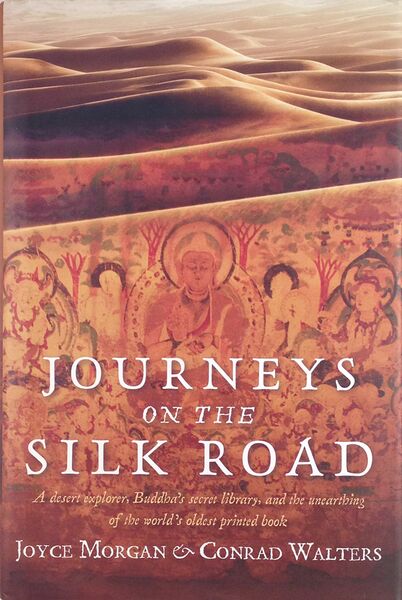 File:Journeys on the Silk Road-front.jpg