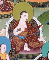 KaM ye shes rgyal mtshan.jpg