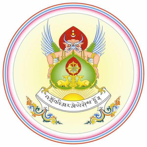 File:Kagyu Samye Dzong Randburg.jpg