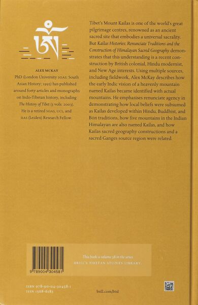 File:Kailas Histories-back.jpg
