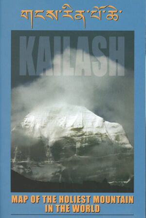 Kailash Map of the Holiest Mountain in the World-front.jpg