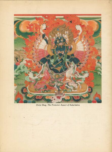 File:Kalachakra Initiation - Madison, 1981-back.jpg