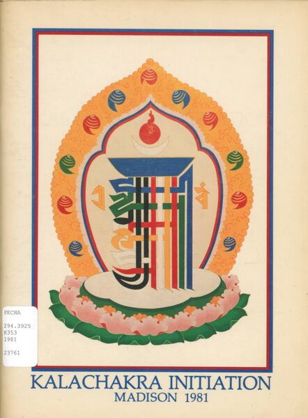 File:Kalachakra Initiation - Madison, 1981-front.jpg