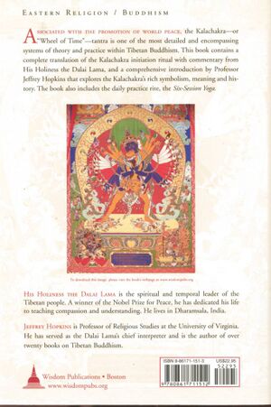 Kalachakra Tantra (1999)-back.jpg